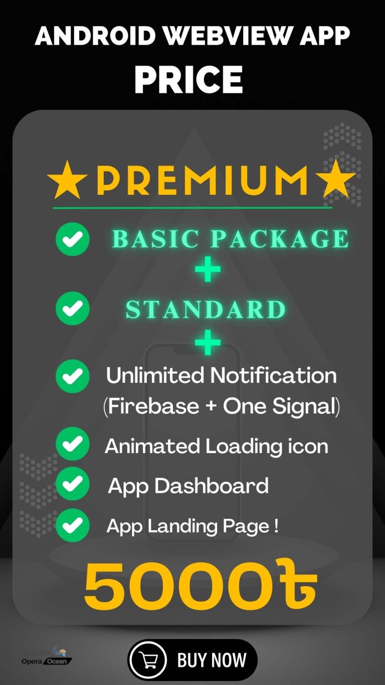 premium-app-price